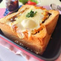 食パンを器にしたカレーパン